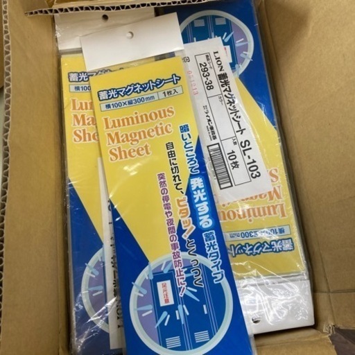 新品未使用　LION事務器製　蓄光マグネットシート100枚　格安