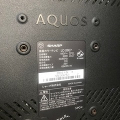 テレビ26インチ　直接引き取りに来れる方