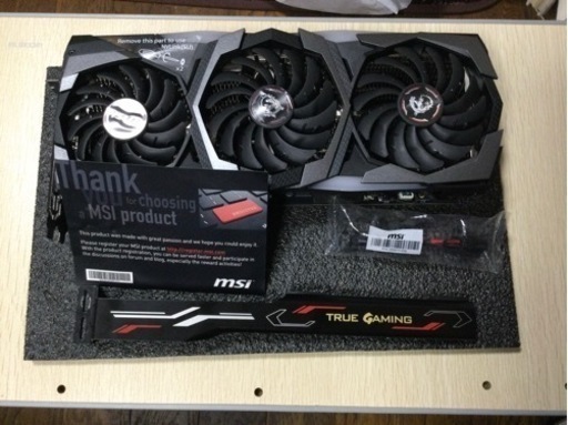★美品！MSI GeForce RTX 2080 GAMING TRIO