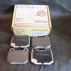 ★DEXCEL（ディクセル）のブレーキパッド・EXTRA-CRU...