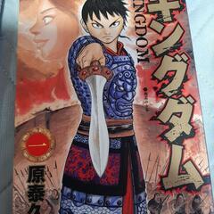 漫画　まとめ売りの画像