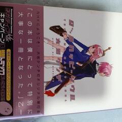 漫画　まとめ売りの画像