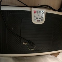 ブルブル振動エクササイズマシーン