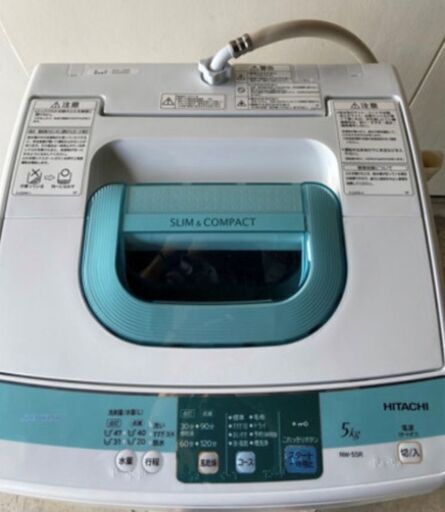 【値下げ】HITACHI 洗濯機 NW-5SR