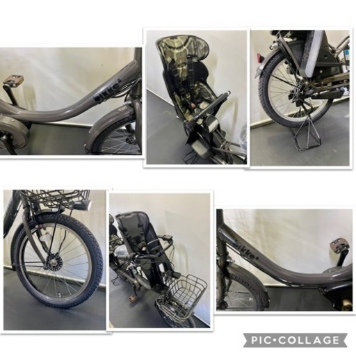 関東全域送料無料 保証付き 電動自転車ブリヂストン　ビッケ2 20インチ 8.7ah 3人乗り