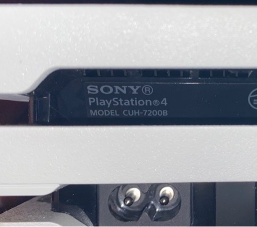 PS4 pro 最終型　1TB VRセット