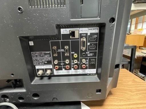 【リサイクルサービス八光　田上店　安心の1か月保証　配達・設置OK】SONYソニー 22V型 ハイビジョン液晶テレビ BRAVIA