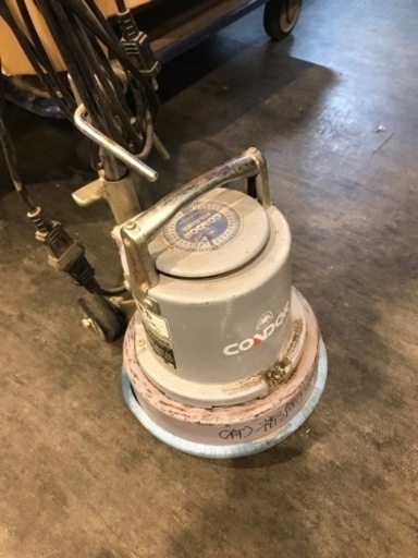 【中古】CONDOR ELECTRIC POLISHER 8型 1979
