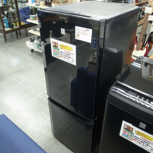 三菱 146L 冷蔵庫 MR-P15EE 2019年製 モノ市場半田店 119