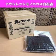新品未開封 [男はつらいよ 全50作DVDボックス 54枚組] ...