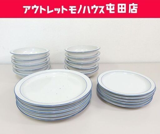 長期保管品 Adam&Eve TABLE WARE たち吉 アダム＆イブ ドットシリーズ まとめて20点セット☆ 札幌市 北区 屯田