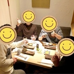 今週金曜日！北千住で飲みませんか！？ - 友達