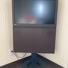 【相談中】おしゃれ！デザイナーズTV  フォリス