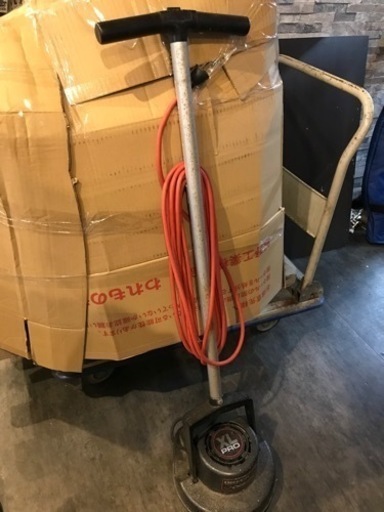 【中古】ORECK ORBITER XL PRO