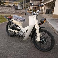 カブC50 バーハン他フルカスタム