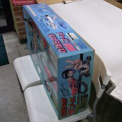 ARII アリイ プラモデル 立体8の字 四駆コース KIT NO.A882-9800 組み立て式 【モノ市場 東海店】139の画像