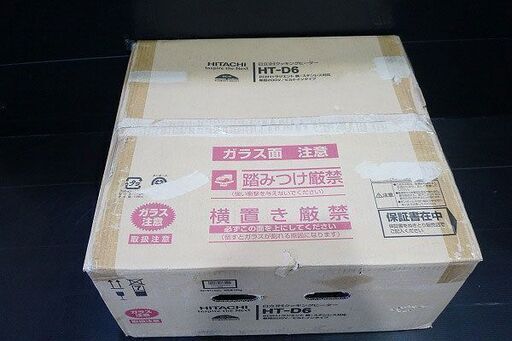 【苫小牧バナナ】☆新品未使用☆HITACHI/日立 HT-D6 IHクッキングヒーター ビルドインコンロ 3口 200V 元箱付き