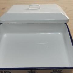 野田ホ -ロ-消毒器 レトロ  アンティークの画像