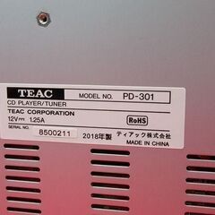 MARNI マルニロゴ入り ボーダーニットセーターXS【苫小牧バナナ】ジャンク品 TEAC PD-301(S) CDプレーヤー 2018年 ワイドFMチューナー搭載 USBメモリー再生 付属品元箱あり 現品限り