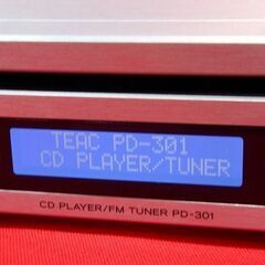 MARNI マルニロゴ入り ボーダーニットセーターXS【苫小牧バナナ】ジャンク品 TEAC PD-301(S) CDプレーヤー 2018年 ワイドFMチューナー搭載 USBメモリー再生 付属品元箱あり 現品限り