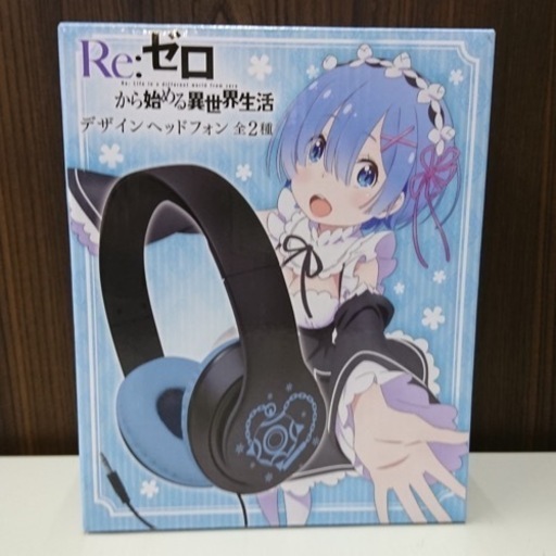 【未開封未使用品】 タイトープライズ 『Re:ゼロから始める異世界生活』 デザインヘッドフォン 『レムデザイン』