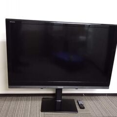 REGZA 46A9000 液晶テレビ TVS REGZA 液晶テレビ REGZA(レグザ) ［43V型 / Bluetooth対応