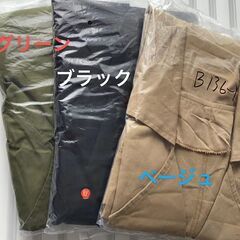 新品B136-1春コート男女兼用ハーフコートトレンチコートショートコートの画像