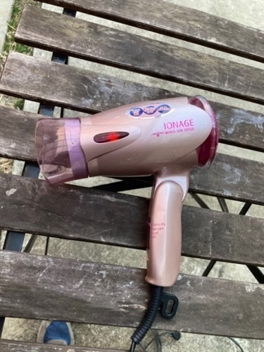 ヘアドライヤー