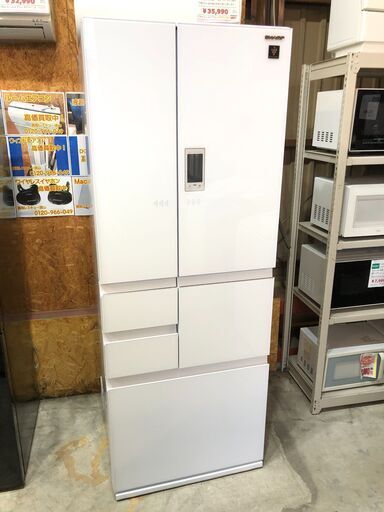 【動作保証あり】SHARP シャープ 2019年 SJ-GA50E 502L 6ドア冷凍冷蔵庫 プラズマクラスター【管理KRR369】
