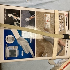 アイリスオオヤマ　リンサークリーナー