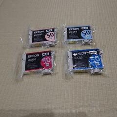 EPSONプリンタのインク(ふうせん)