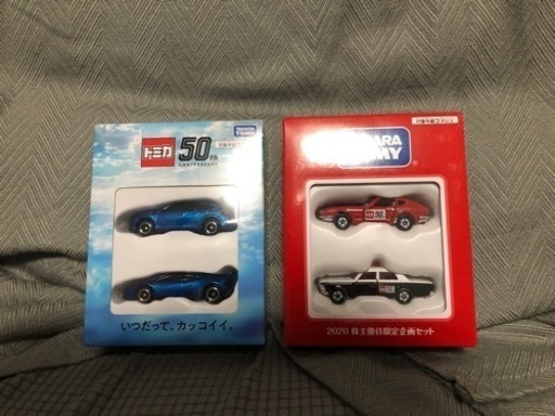 タカラトミー★非売品トミカ