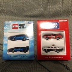 タカラトミー★非売品トミカ