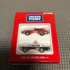 タカラトミー★非売品トミカの画像