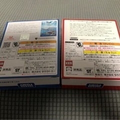 タカラトミー★非売品トミカの画像