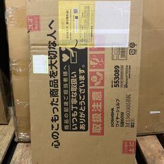 売約済み！B887【定価4,067円⇒2000円】ドウシシャ ワイヤーシェルフ 5段60W  M1560305BKの画像