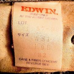 【無料】EDWIN ビンテージ　ジーンズハーフパンツ　サイズ32　US CLASSICの画像