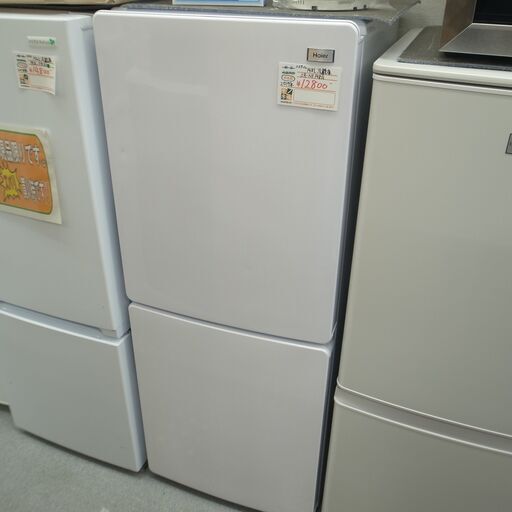 Haier ハイアール 148L 冷蔵庫 JR-NF148A 2017年製 モノ市場半田店 119