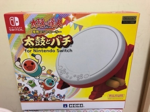 「売れました」Switch 太鼓とバチ　2点セット