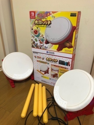 「売れました」Switch 太鼓とバチ　2点セット