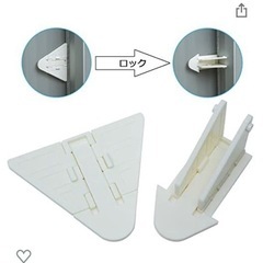 MAVEEK(マビーカ) 窓ロック ベビーガード ストッパー 6個 ホワイトの画像