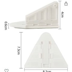 MAVEEK(マビーカ) 窓ロック ベビーガード ストッパー 6個 ホワイトの画像