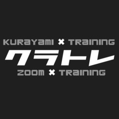 2/19(土)🌝暗闇×training‼︎🌚クラトレ‼️💪🔥
