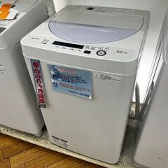 ◎B438 シャープ 全自動洗濯機 5.5kg バイオレット ES-GE5A-V【店頭渡し限定・6カ月保証付】