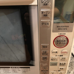 お話中)HITACHI 電子レンジの画像