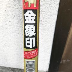 【スコップ】（２本セット）１０００円 中古 金象印 シャベル【受渡完了】の画像