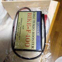  “新品“ROSSAM！BIKE-ｆ400Pの画像