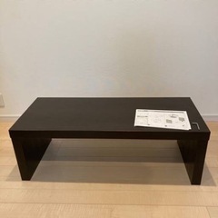 ニトリ　リメア 10545