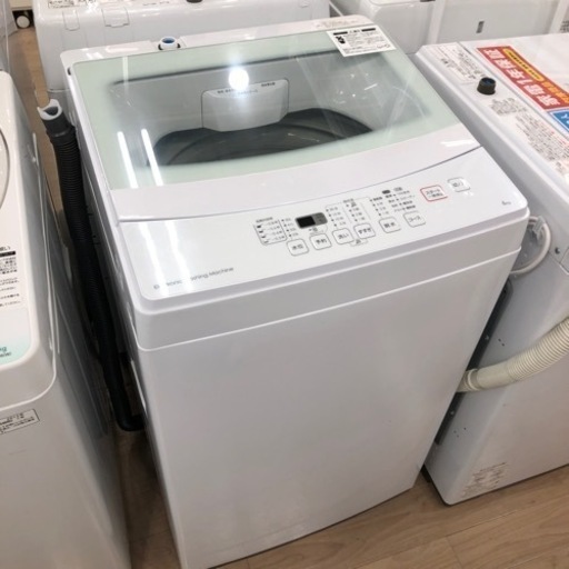 【12ヶ月安心保証付き】ニトリ　全自動洗濯機　2019年製