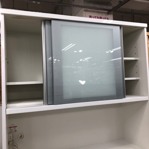 大川家具　2枚扉レンジボード　ホワイト